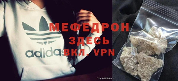 MDMA Вязники