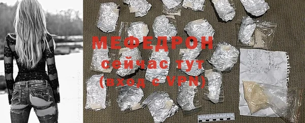 MDMA Вязники