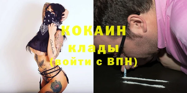 MDMA Вязники