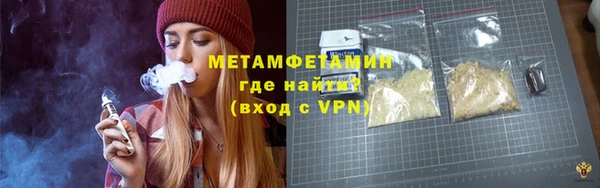 MDMA Вязники