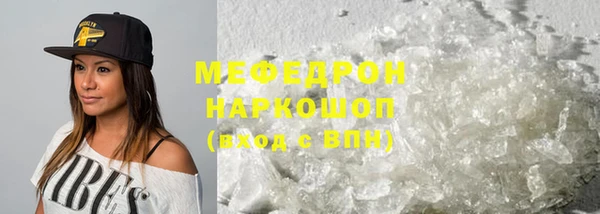 MDMA Вязники