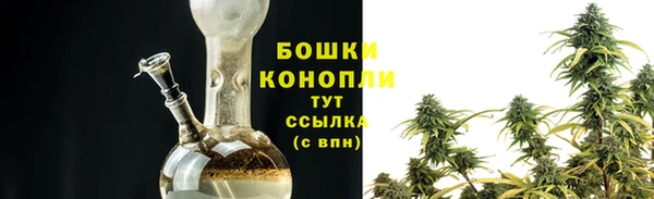 кристаллы Волосово