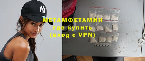 MDMA Вязники