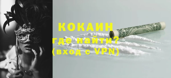 MDMA Вязники