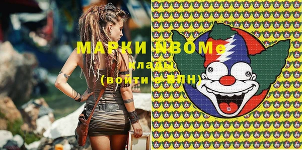 MDMA Вязники
