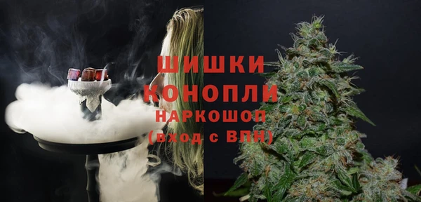 мескалин Вяземский