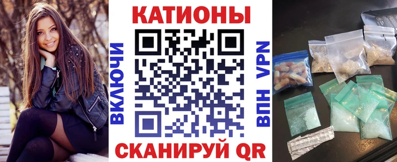 МЯУ-МЯУ мука  Екатеринбург 