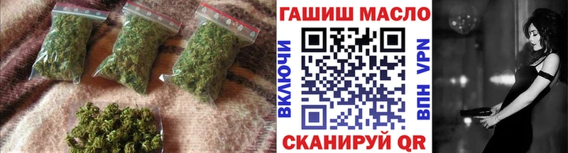 продажа наркотиков  Екатеринбург  ТГК гашишное масло 